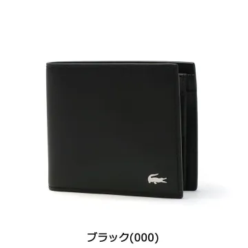 Lacoste Wallet -Black